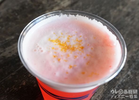 ビアカクテル（ブラッドオレンジ＆ピンクグレープフルーツ）【販売店舗】ノーチラスギャレー｜東京ディズニーシー「ディズニー七夕デイズ」2018年
