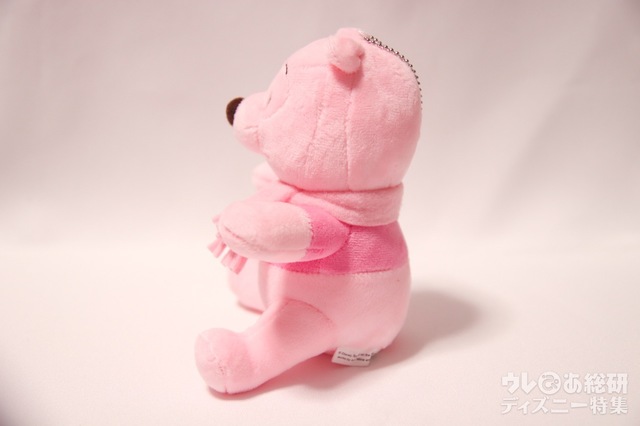 『Disney Winnie the Pooh ぬいぐるみチャームBOOK』