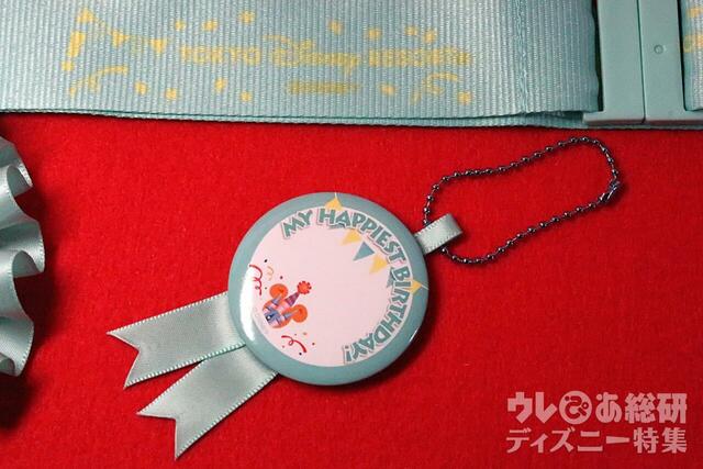 バースデーロゼット