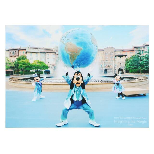 写真 500円