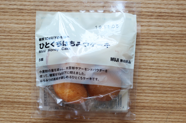 ひとくちはちみつケーキ