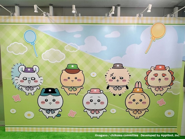 【ちいぽけ雪まつり】『ちいかわぽけっと』のキービジュアルであるピクニック仕様のちいかわたち