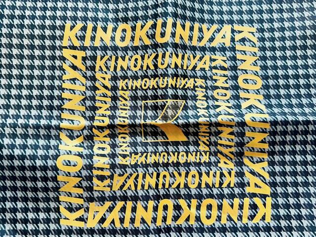 【otonaMUSE（オトナミューズ）9月号増刊】オレンジの紀ノ国屋ロゴがおしゃれ！