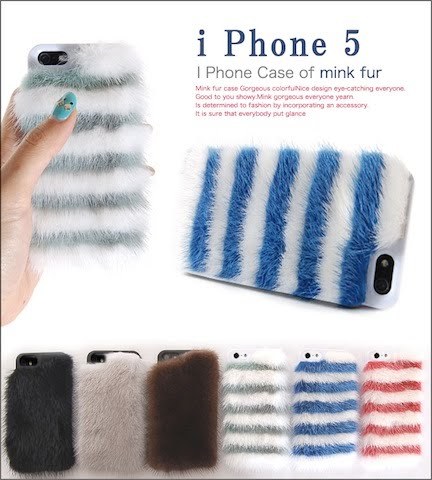あったかiPhoneグッズ：ミンクファー～ボーダーiPhone5/5sケース