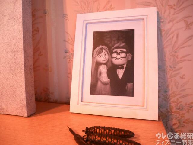 「ピクサーの世界展」現地の展示のようす（フォトギャラリー）©Disney/Pixar