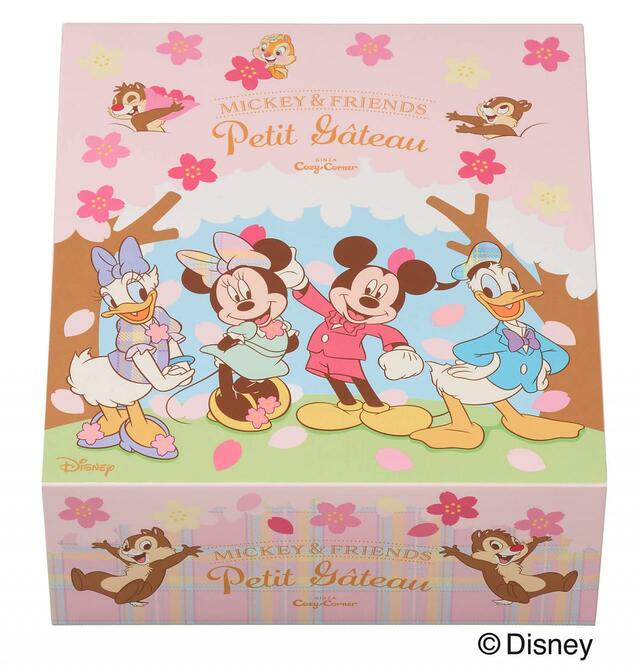 ＜ミッキー＆フレンズ＞お花見パーティー（9個入）2,808円｜銀座コージーコーナー