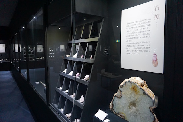 小松市立博物館