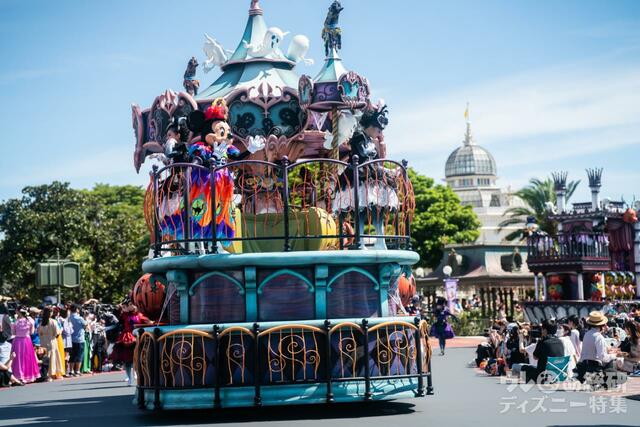 スプーキー“Boo!”パレード