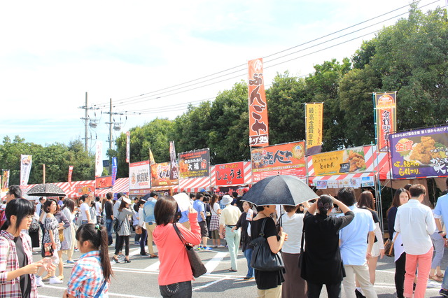 からあげフェスティバル