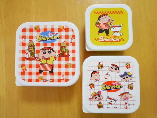 【サンキューマート】ランチボックス3サイズセット