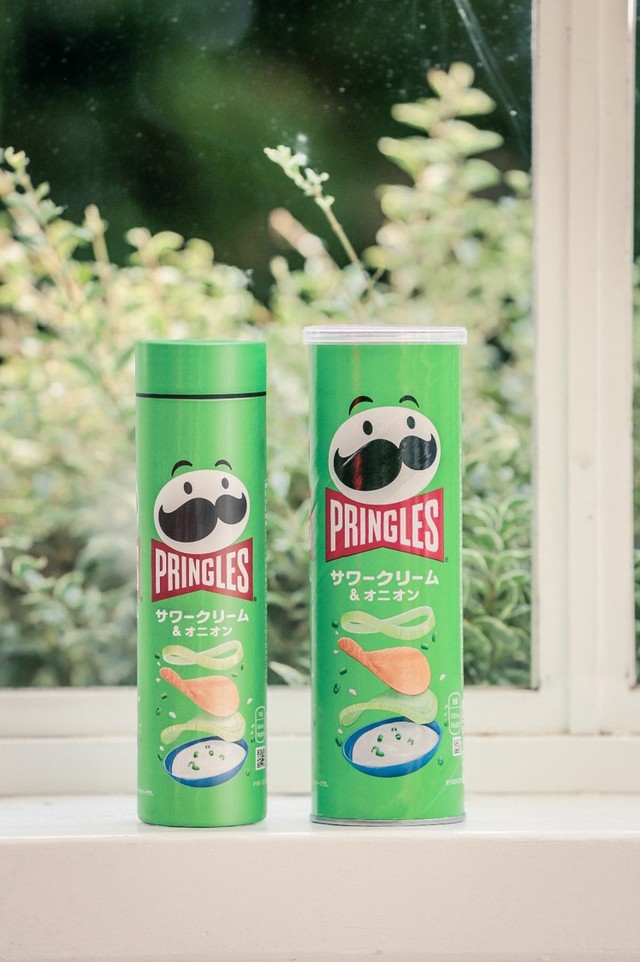 PRINGLES 真空断熱サワークリーム＆オニオン水筒BOOK