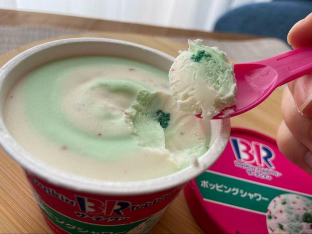 【ポッピングシャワー】キャンディが口の中でパチパチ弾けます