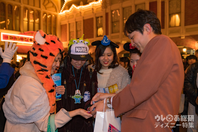 TDLサンクスデー2018