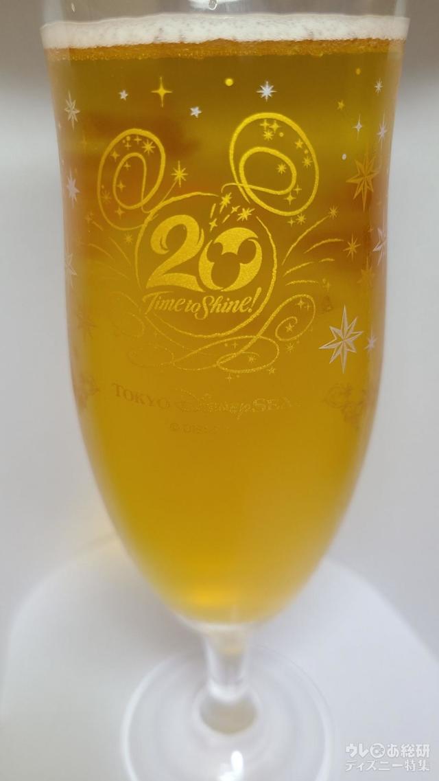 東京ディズニーシー20周年「タイム・トゥ・シャイン！」スーベニアグラス