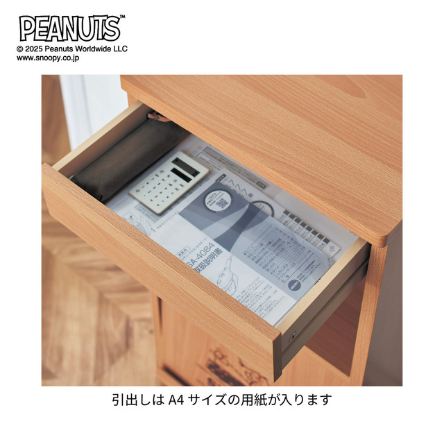 ファックス・電話台としても使えるサイドラック 「スヌーピー」｜￥ 15,900 （税込）