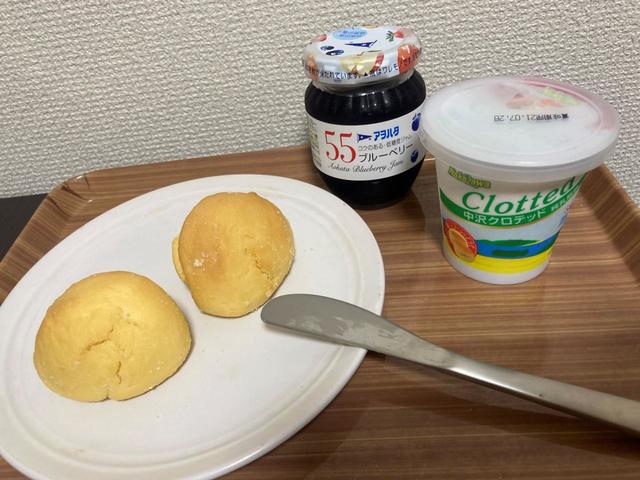 【成城石井 プレーンスコーン】すきなジャムを用意して♪