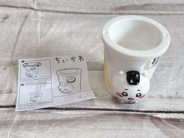 【ちいかわハッピーセット第一弾】「ちいかわのドリンクカップペンたて」が登場！
