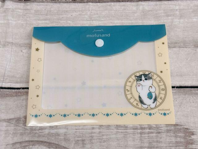 ベージュはグリーンの配色がかわいい