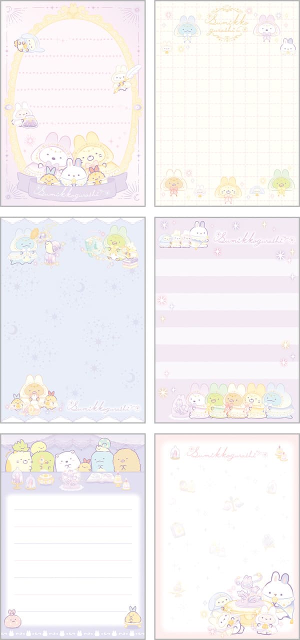 【すみっコぐらし】「パタ2パタメモ」中身