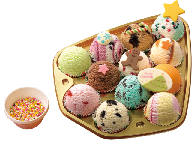 クリスマスツリー バラエティパック