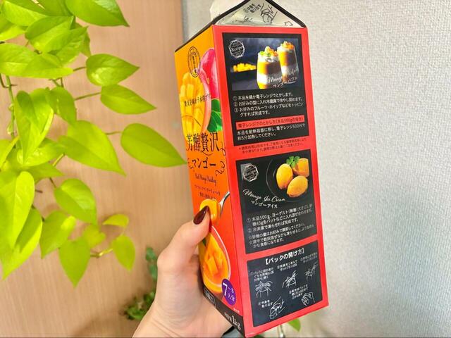 【業務スーパー“冷凍・冷蔵スイーツ”が最強だった】パッケージに様々なアレンジ方が書いてあって嬉しい