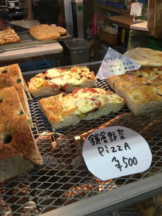 パラダイス　アレイ　ブレッドカンパニー