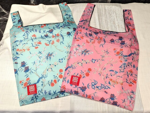 【春水堂】KEITA MARUYAMAによる10周年限定デザインのエコバッグ