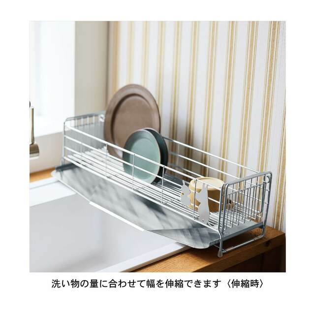 シンクに渡して使える伸縮水切り「ムーミン」価格￥ 16,900 （税込）