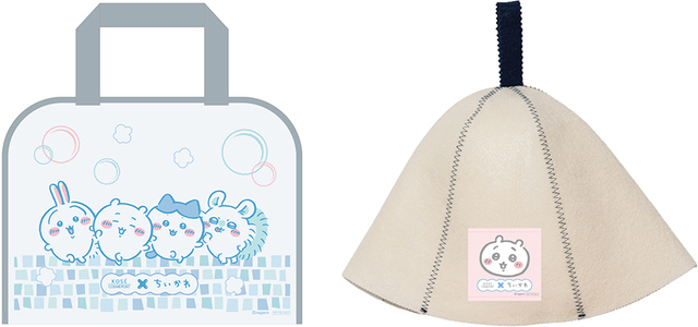 【コーセーコスメポート×ちいかわ】オリジナルグッズが当たるキャンペーン/「スパバッグ+サウナハット」(B賞・100名)
