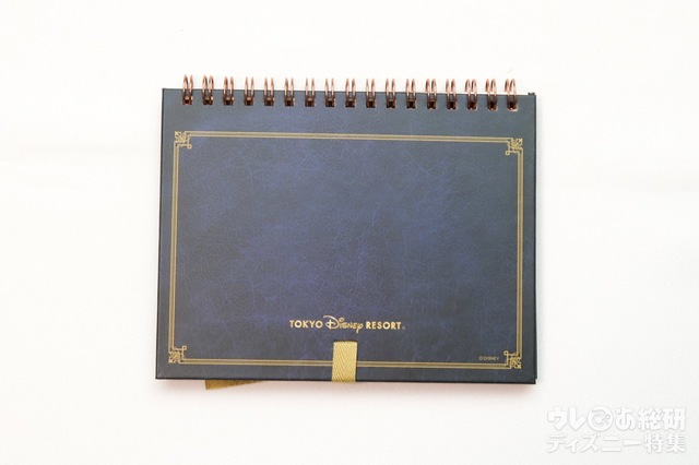 ポストカード 1600円