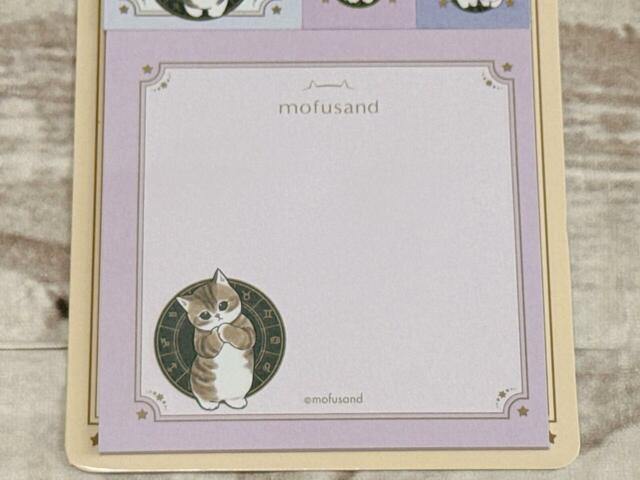 出番の多い正方形の大きめサイズのふせん