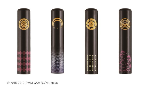 © 2015-2019 DMM GAMES/Nitroplus