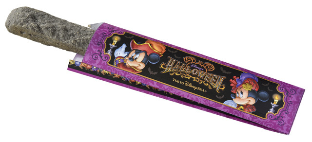 ブラックティポトルタ