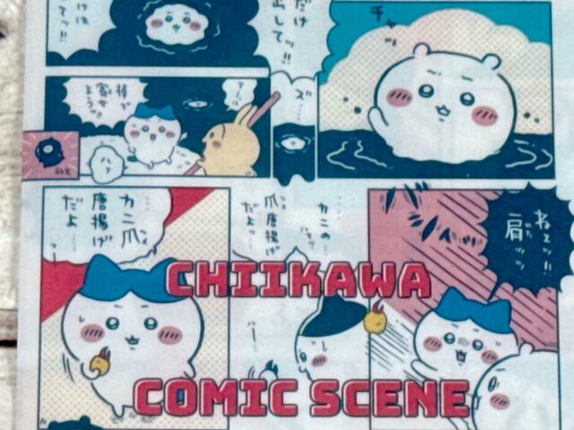 ちいかわの漫画「お宝探し編」の名シーンをそのまま用いたコミック調のデザイン！