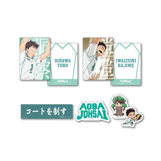 K賞ステッカー&カードセット