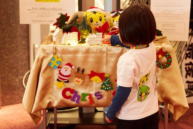 【しまじろうコンサート】