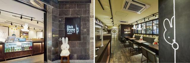 「Dick Bruna TABLE　YOKOHAMA」【ディック・ブルーナ テーブルPOP-UP SHOP in 阪急大阪梅田駅】