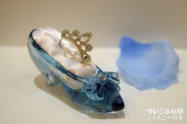 プリベアに持たせられるリング