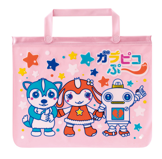 ガラピコぷ～ エアーフレンズ