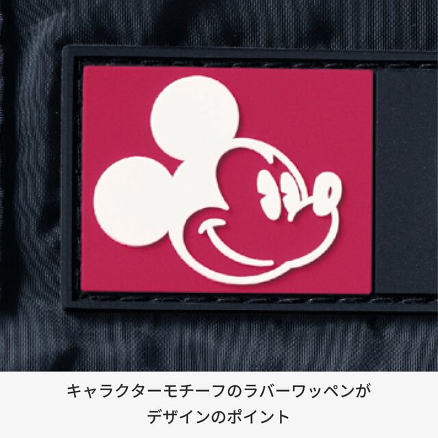 ふわ軽7ポケット付き２WAYトートバッグ（選べるキャラクター）｜ ￥6,990 （税込）