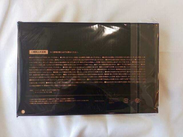 【SPRiNG】7月号付録「スヌーピーのトートバッグ&保冷ポーチ」裏面の注意事項も、忘れずにチェックを!