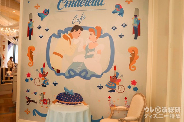 「ディズニー シンデレラ」OH MY CAFE