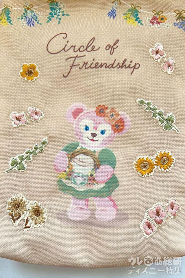 ショルダーバッグ