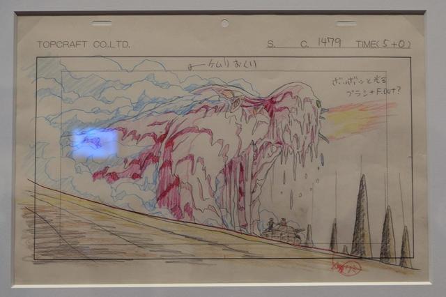 第2章「夢中、或いは我儘」展示風景。『風の谷のナウシカ』(1984年)巨神兵登場シーンの資料