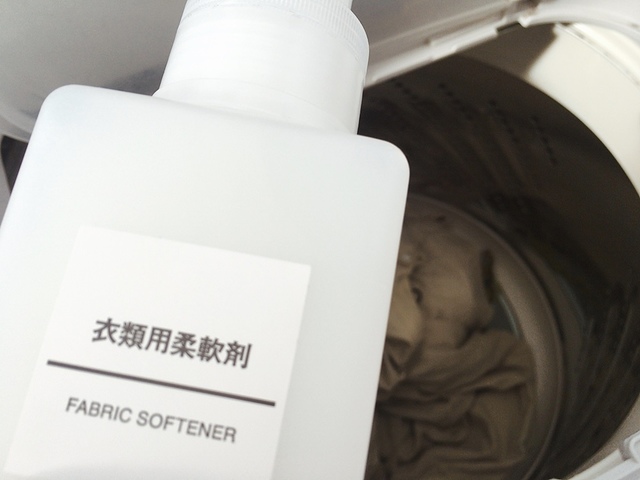 【無印良品 衣類用柔軟剤 約５６０ｍｌ】気になる洗いあがりは…？