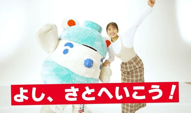 「新CM放送開始」【和食さと 「牛タン食べ放題コース」】