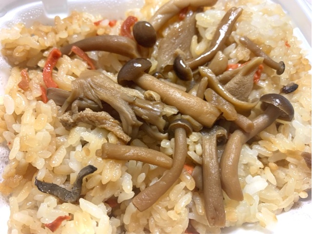 具沢山でお得感がすごい!