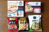 【コストコ】で買うべき大容量＆お得な『冷凍餃子』！絶対「ストック推奨」のオススメ５品