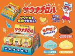 「商品イメージ」＜216円（税込参考価格）＞【チロルチョコから「サウナチロルBOX」が新発売】