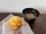 【ミスドご飯】塩バターマフィンととり肉スープのセット